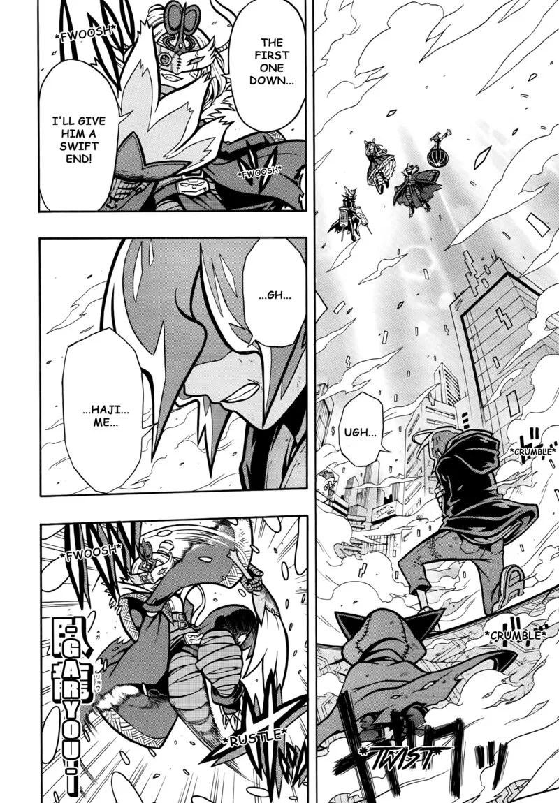 Digimon Universe: Appli Monsters Chapter 4 page 12