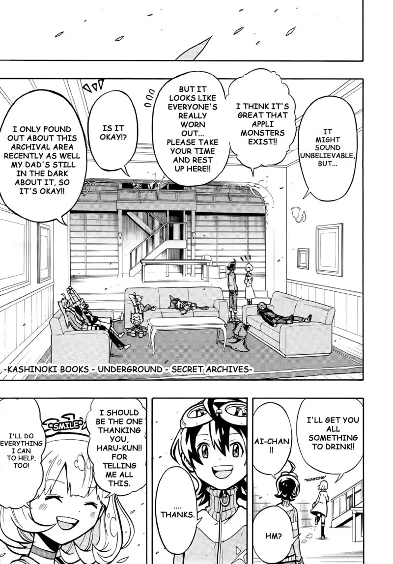 Digimon Universe: Appli Monsters Chapter 4 page 17