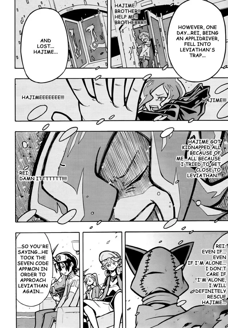 Digimon Universe: Appli Monsters Chapter 4 page 20