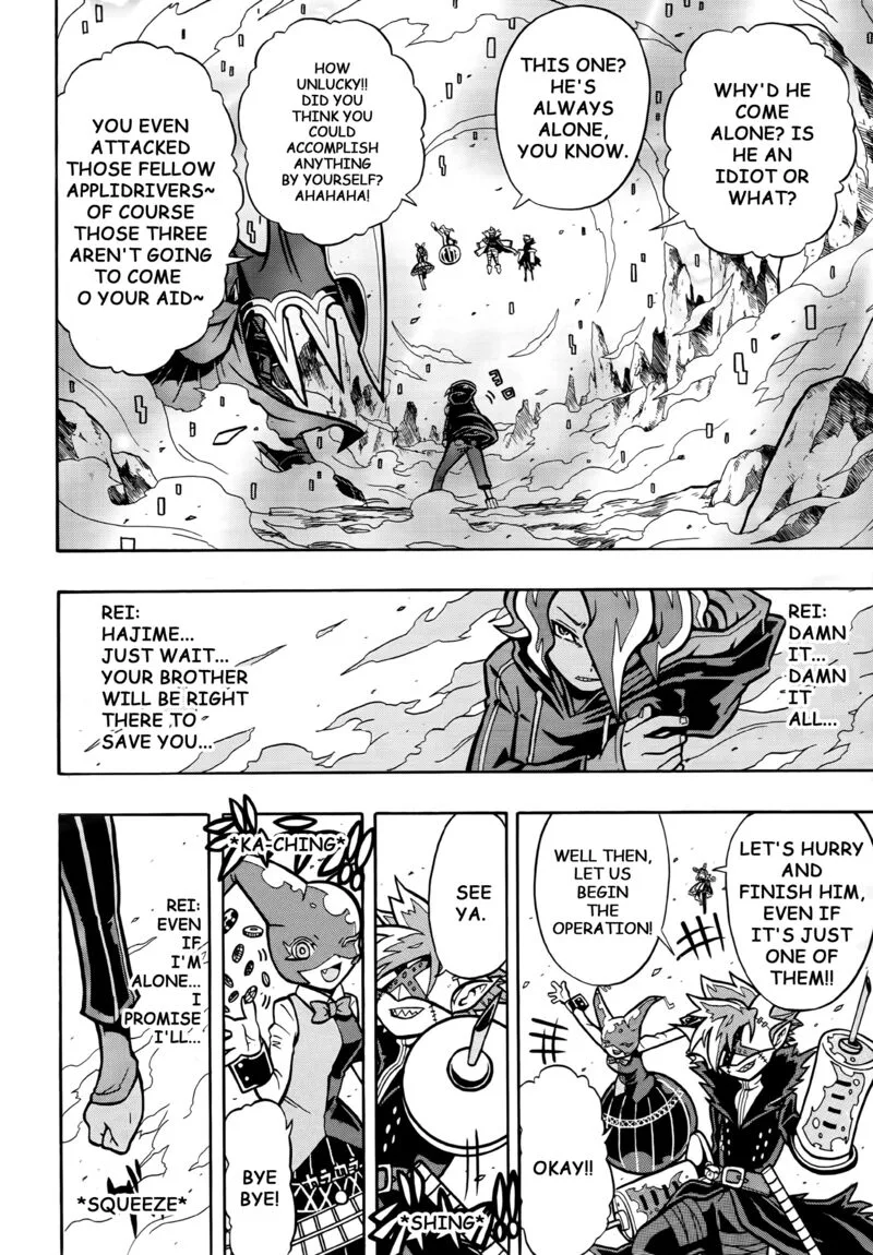 Digimon Universe: Appli Monsters Chapter 4 page 23