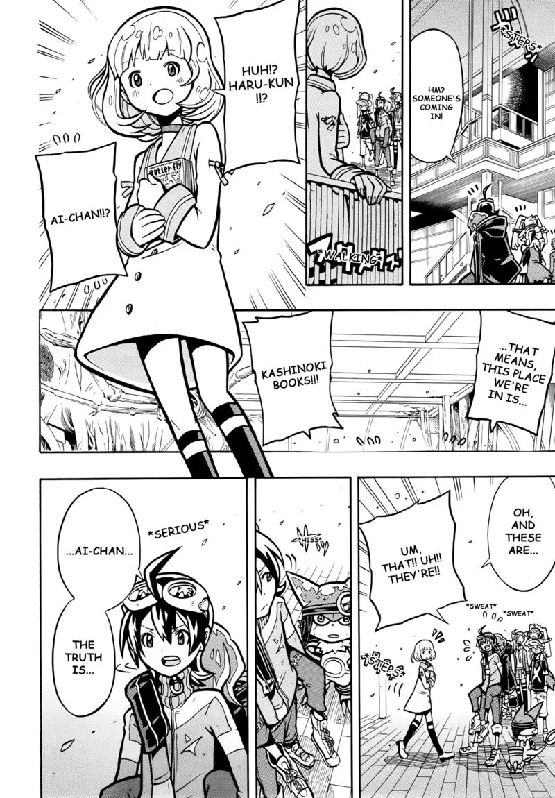 Digimon Universe: Appli Monsters Chapter 4 page 16