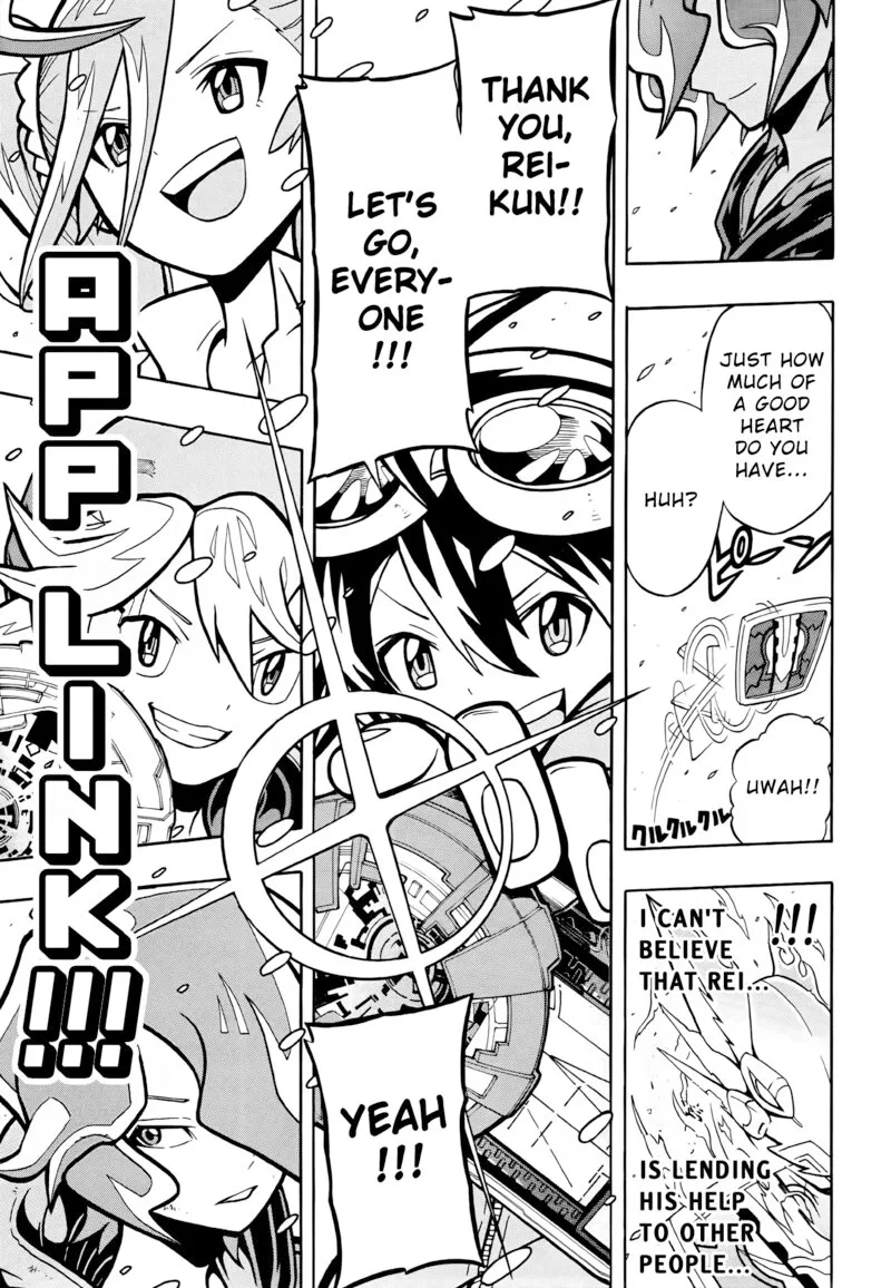 Digimon Universe: Appli Monsters Chapter 5 page 4