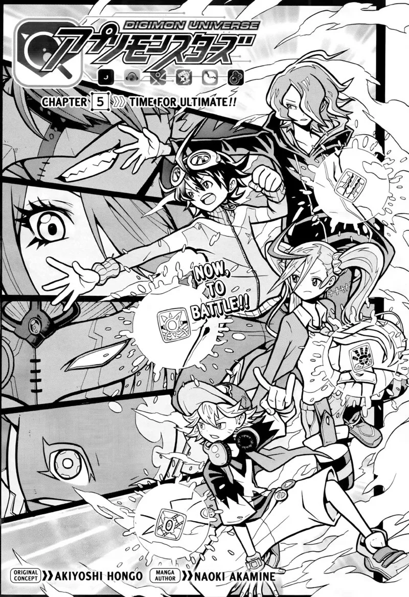 Digimon Universe: Appli Monsters Chapter 5 page 1