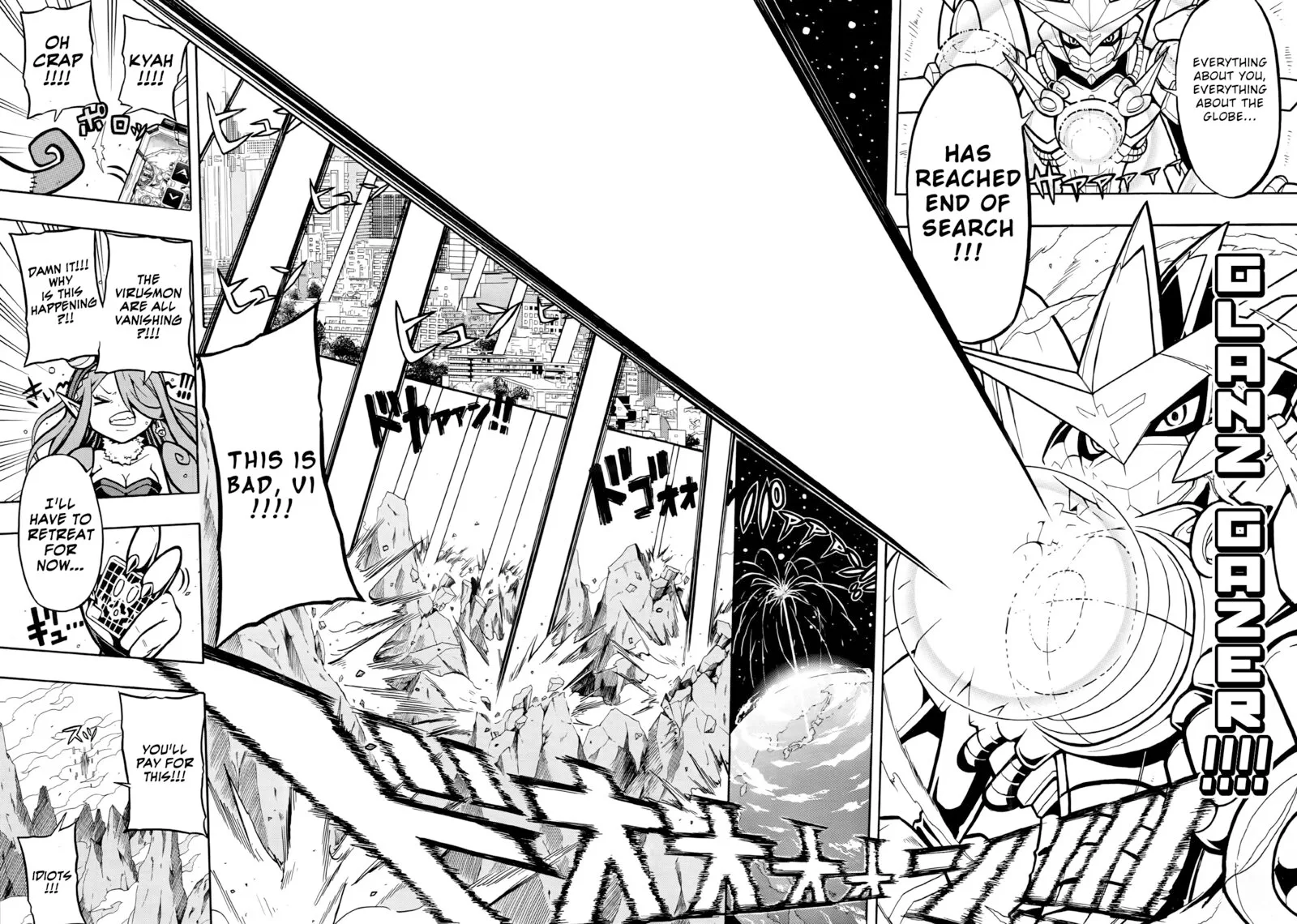 Digimon Universe: Appli Monsters Chapter 5 page 19