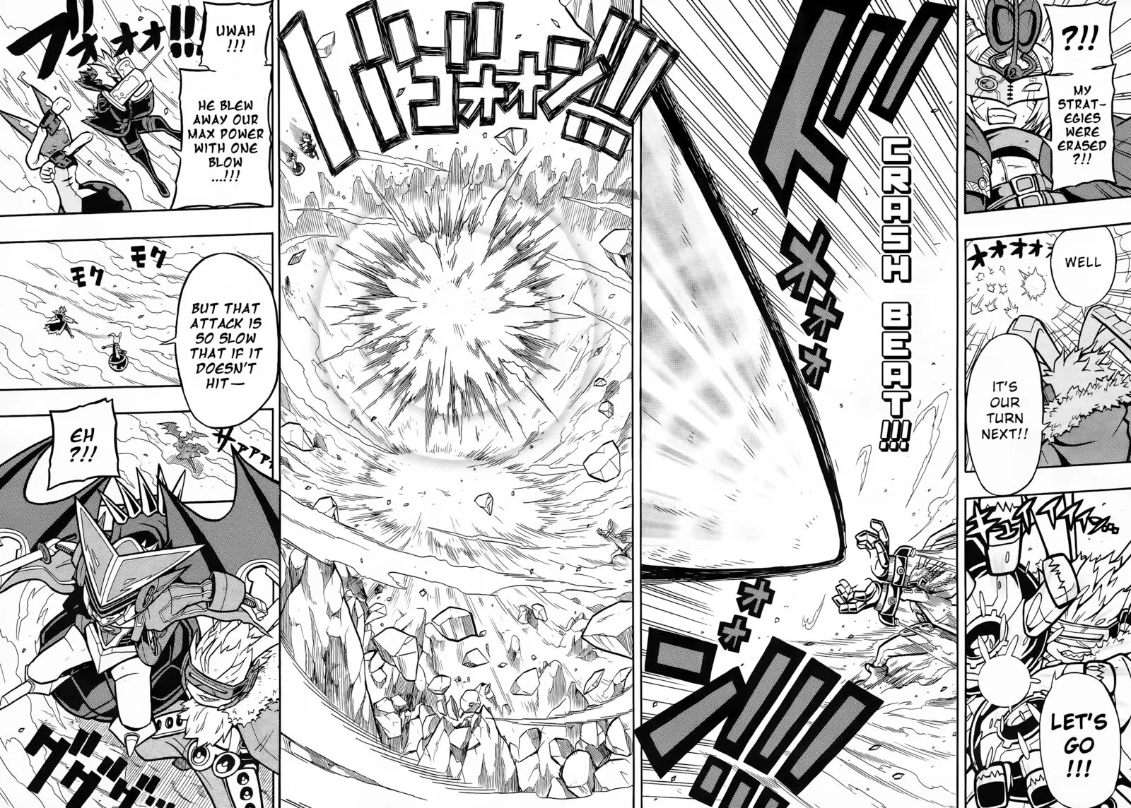 Digimon Universe: Appli Monsters Chapter 5 page 8