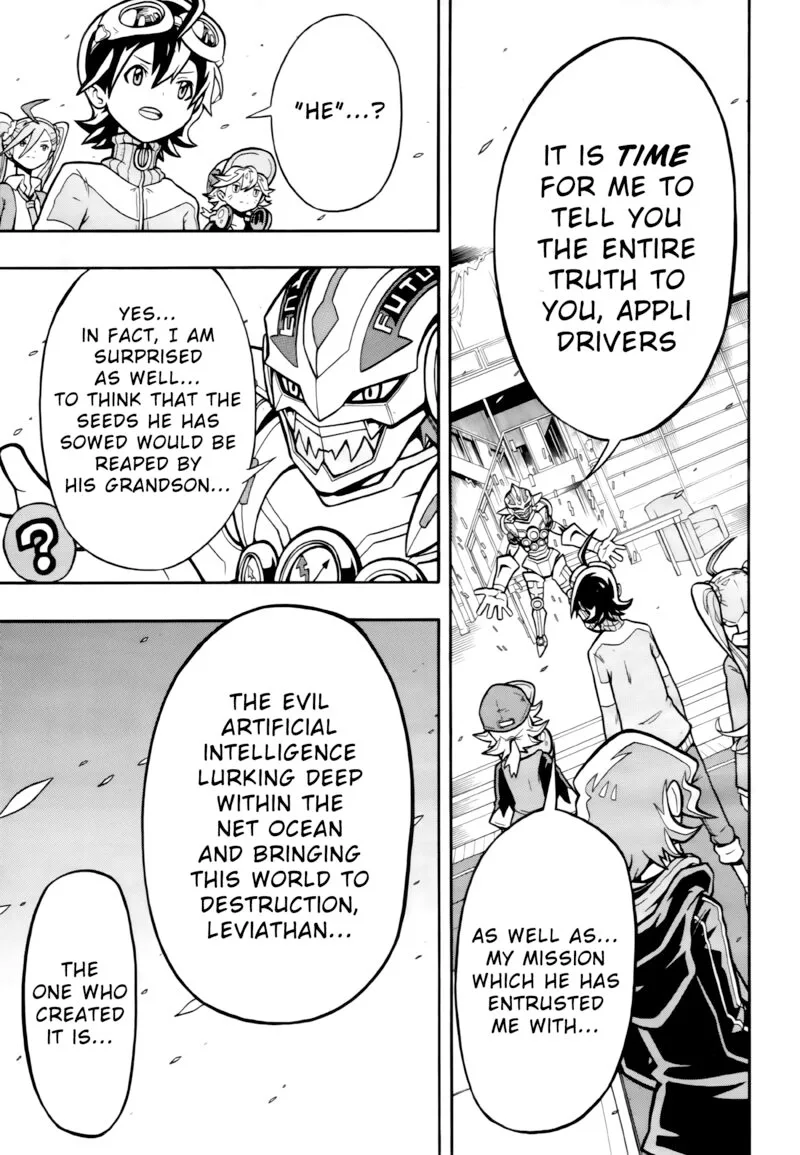Digimon Universe: Appli Monsters Chapter 6 page 8