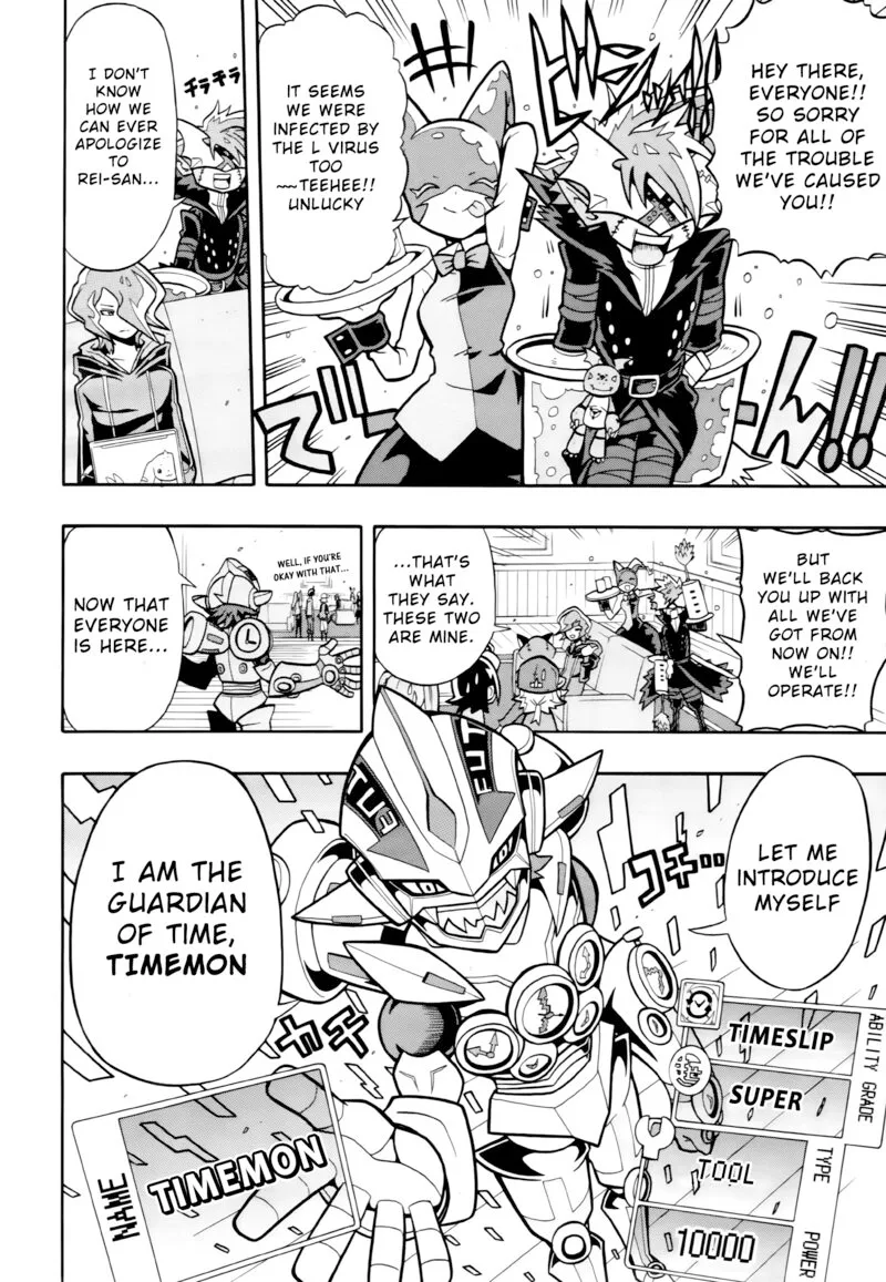 Digimon Universe: Appli Monsters Chapter 6 page 7