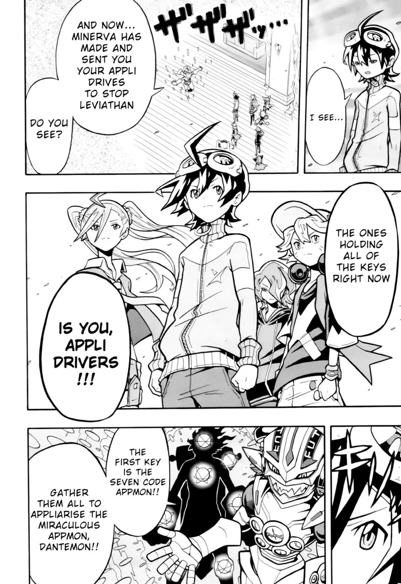 Digimon Universe: Appli Monsters Chapter 6 page 13
