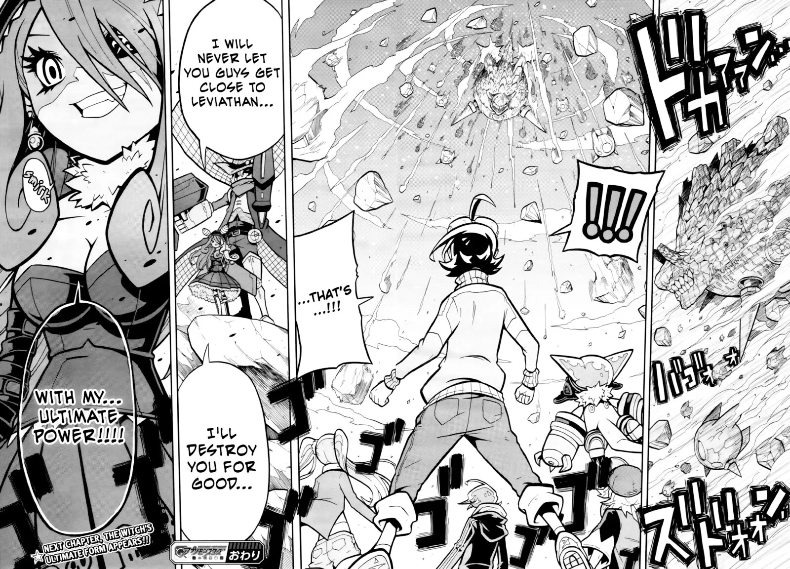 Digimon Universe: Appli Monsters Chapter 6 page 21