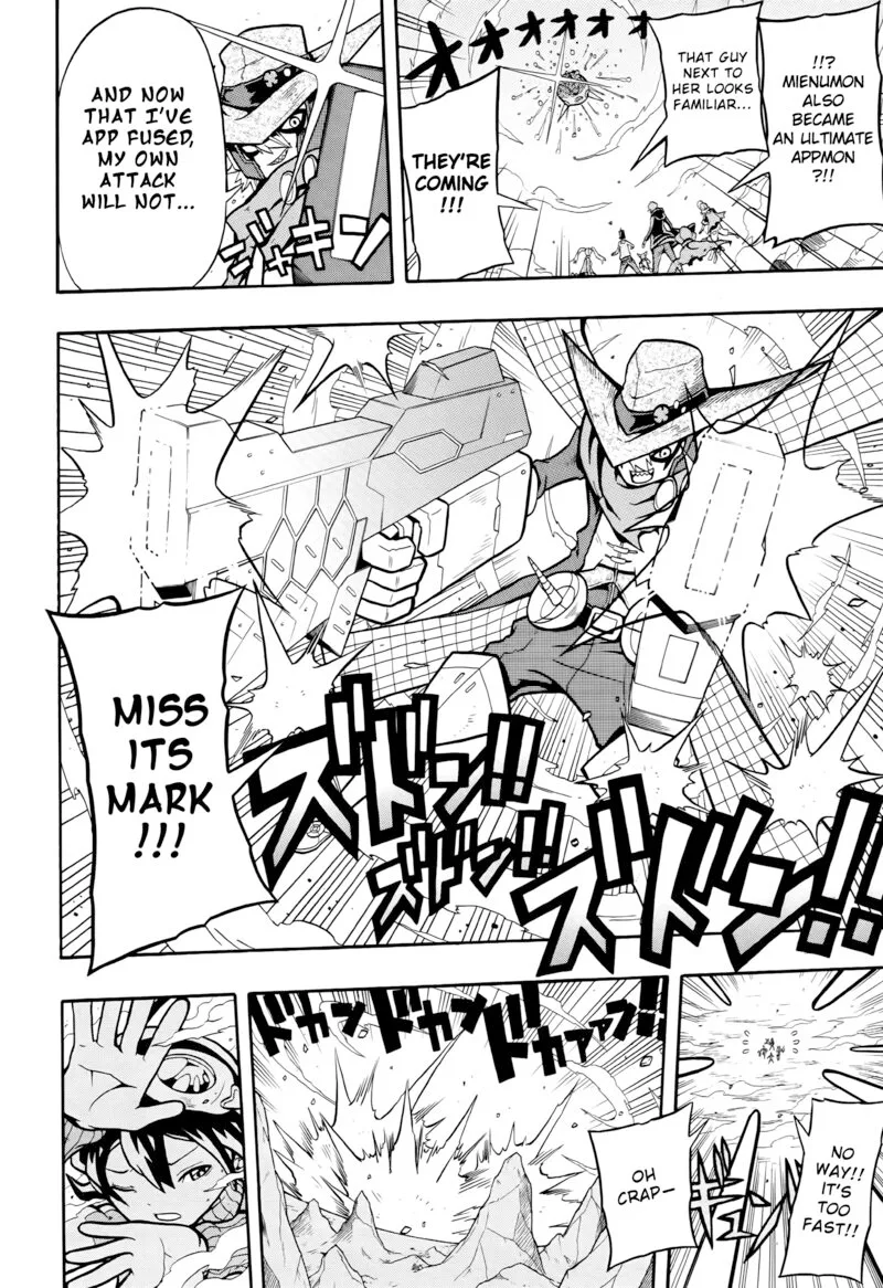 Digimon Universe: Appli Monsters Chapter 7 page 4