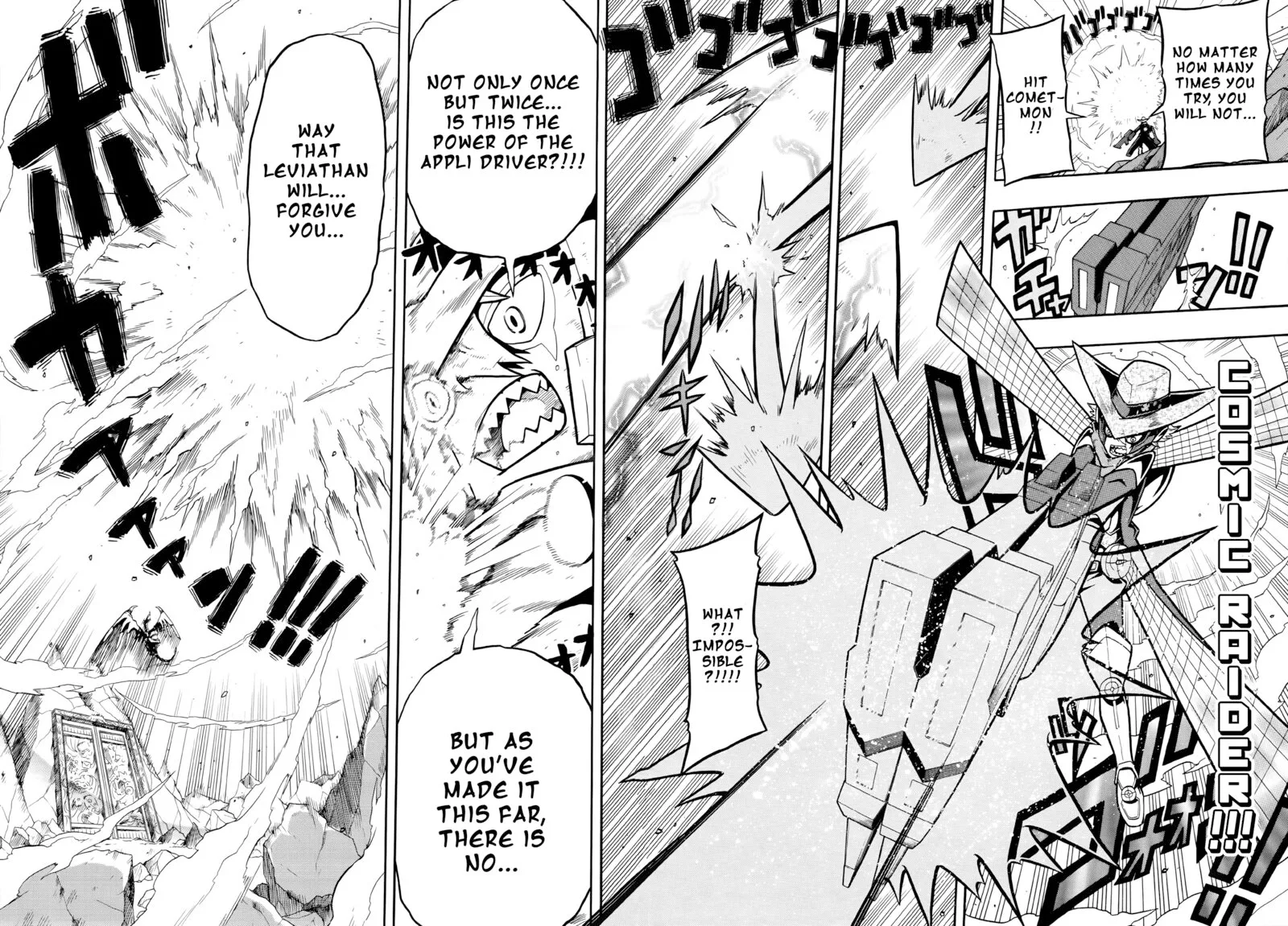 Digimon Universe: Appli Monsters Chapter 7 page 19