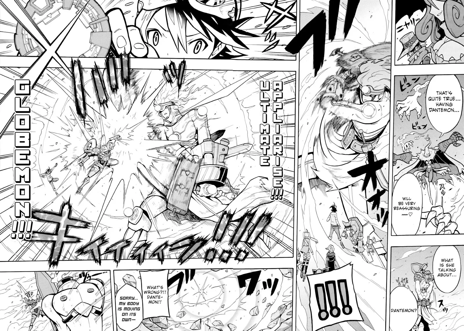 Digimon Universe: Appli Monsters Chapter 7 page 6