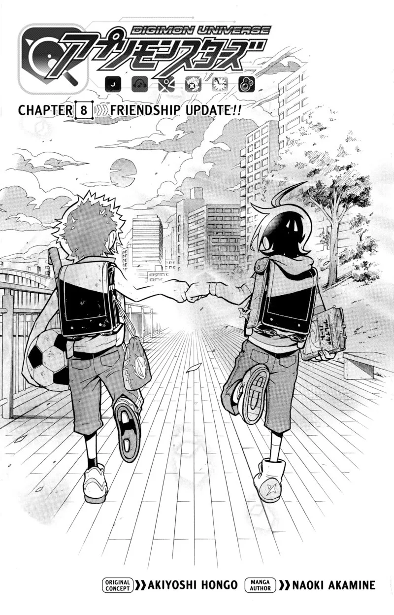 Digimon Universe: Appli Monsters Chapter 8 page 1