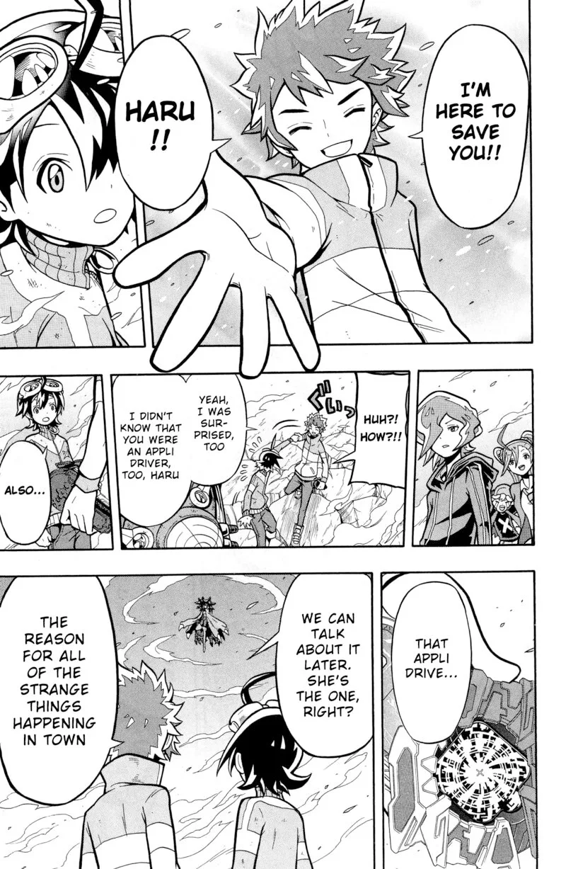 Digimon Universe: Appli Monsters Chapter 8 page 6