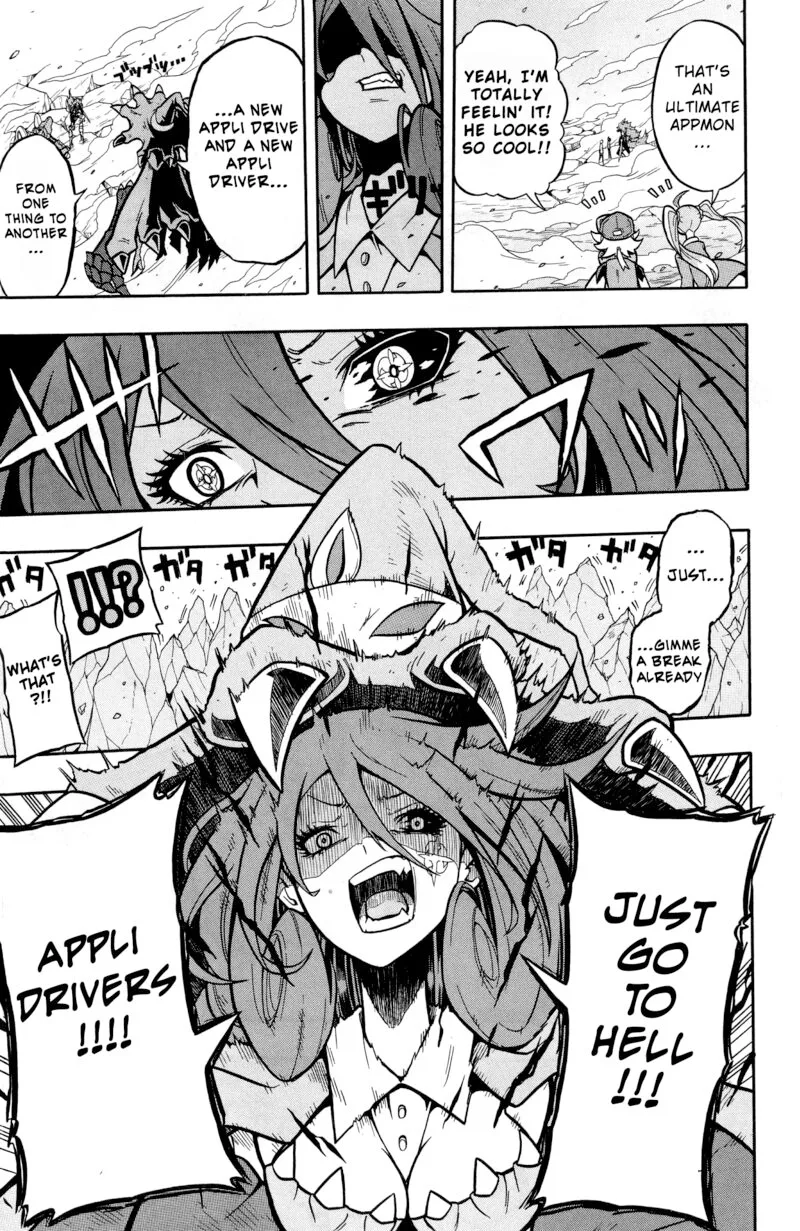 Digimon Universe: Appli Monsters Chapter 8 page 8