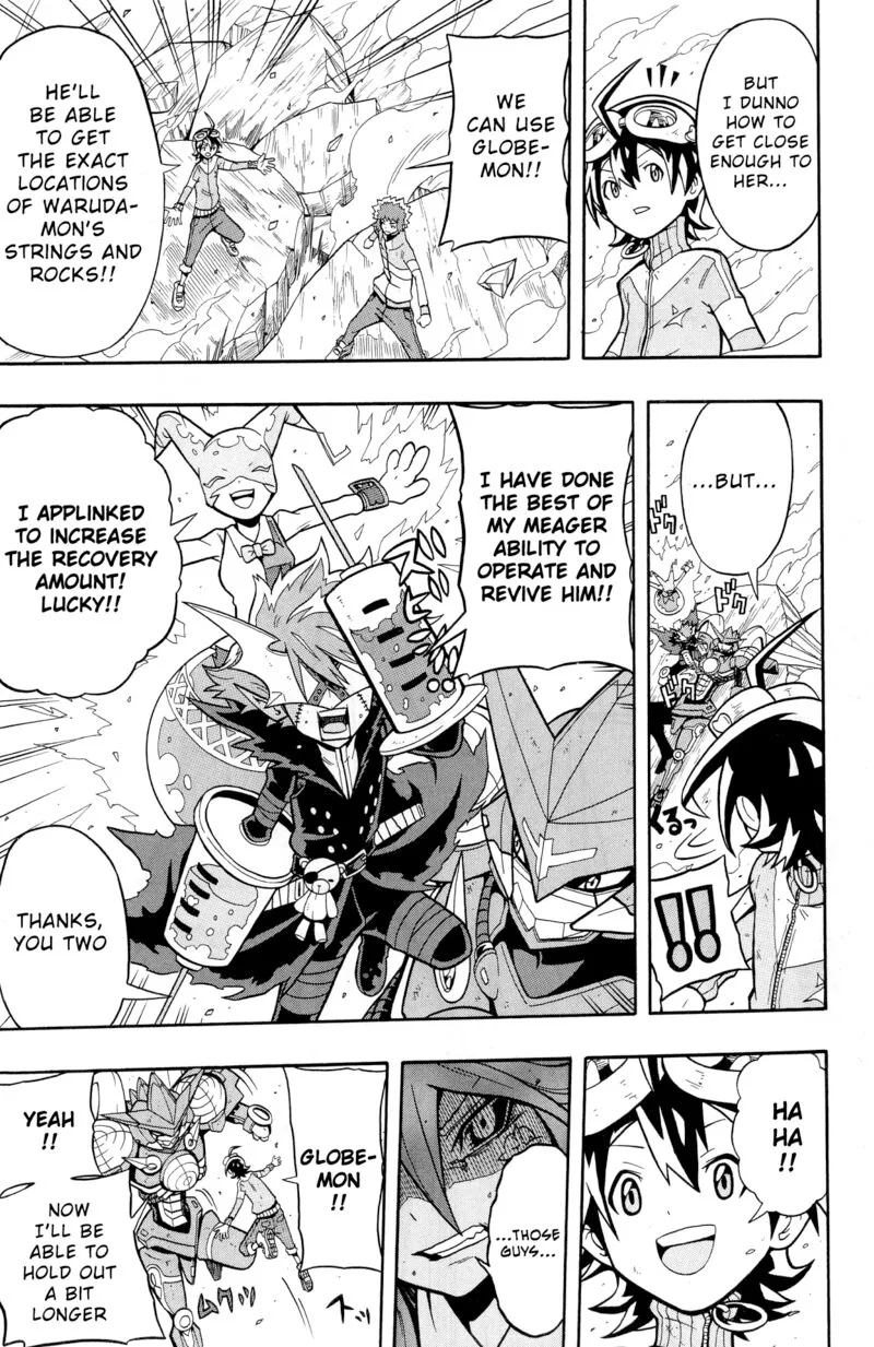 Digimon Universe: Appli Monsters Chapter 8 page 11