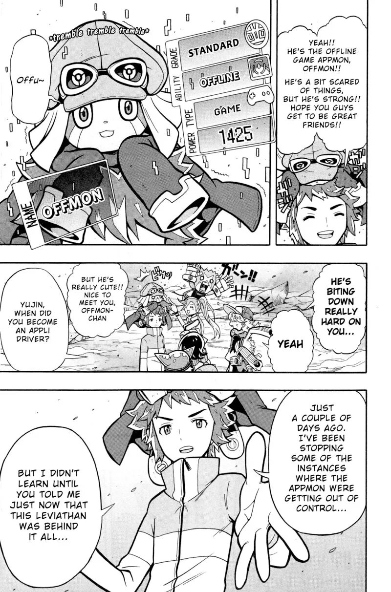 Digimon Universe: Appli Monsters Chapter 8 page 17