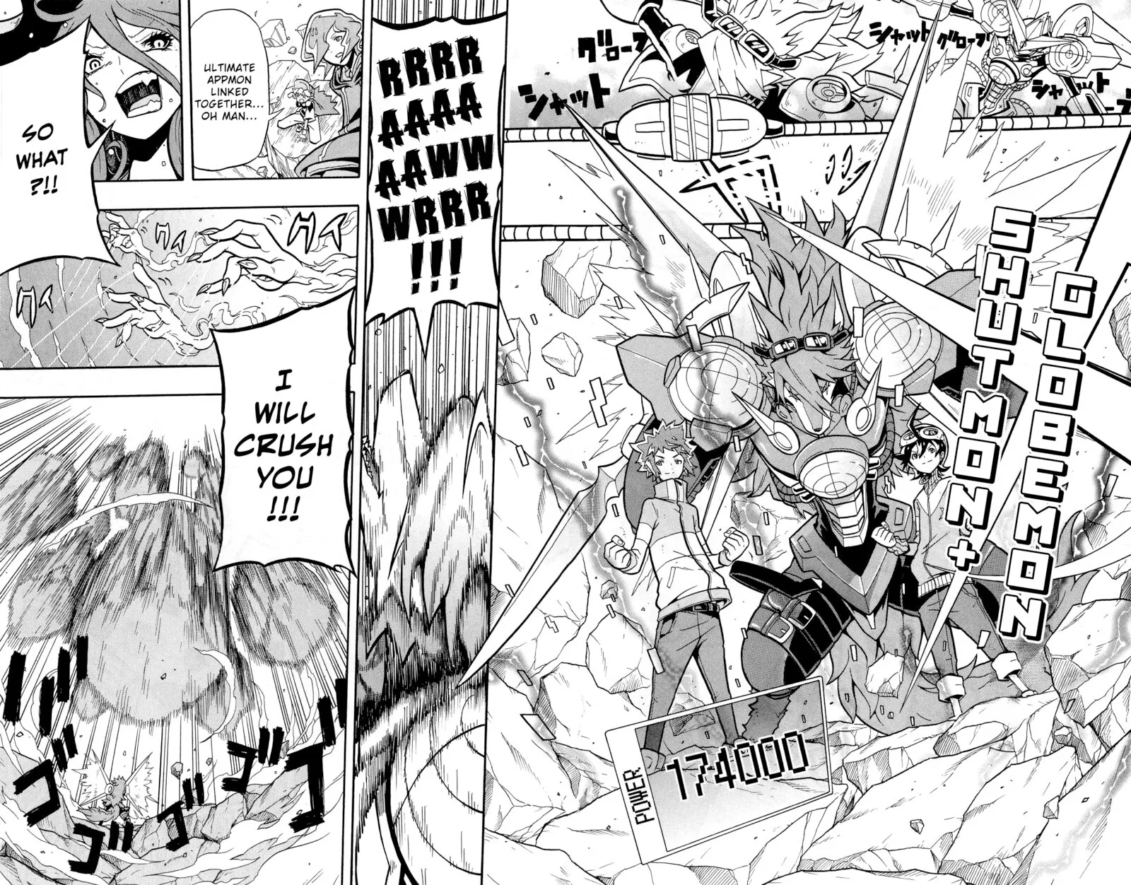 Digimon Universe: Appli Monsters Chapter 8 page 13