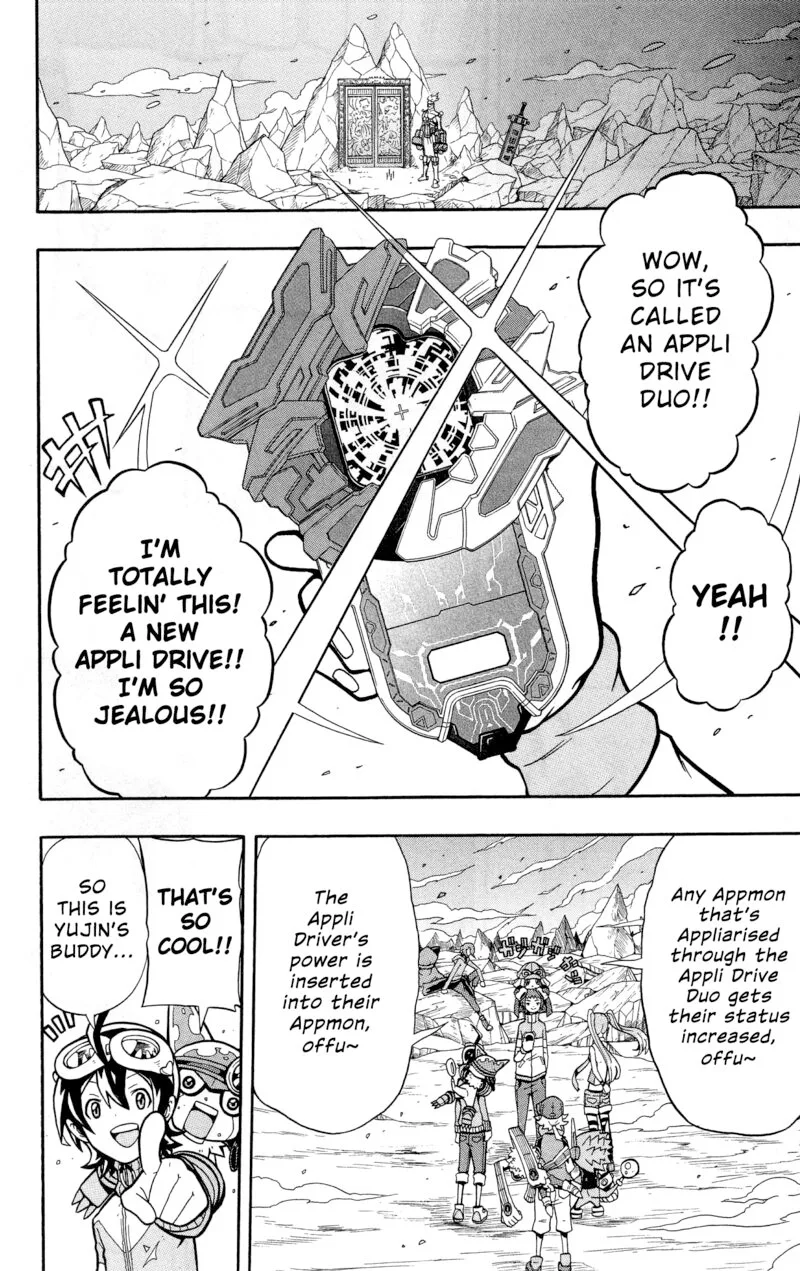 Digimon Universe: Appli Monsters Chapter 8 page 16