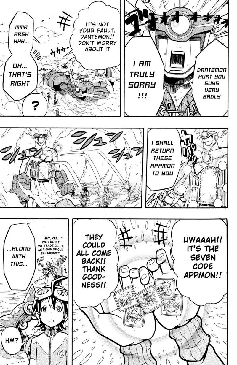 Digimon Universe: Appli Monsters Chapter 8 page 19