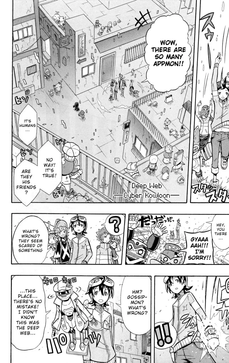 Digimon Universe: Appli Monsters Chapter 9 page 3