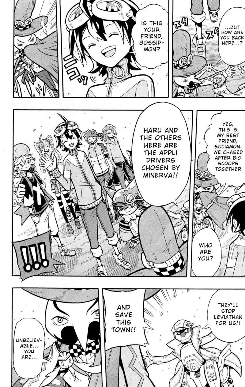 Digimon Universe: Appli Monsters Chapter 9 page 5