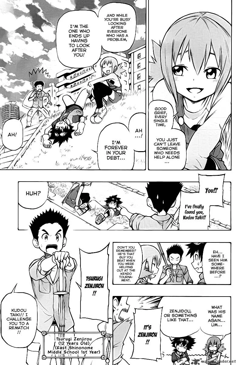 Digimon Xros Wars Chapter 1 page 12