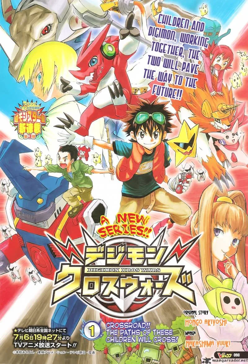 Digimon Xros Wars Chapter 1 page 1