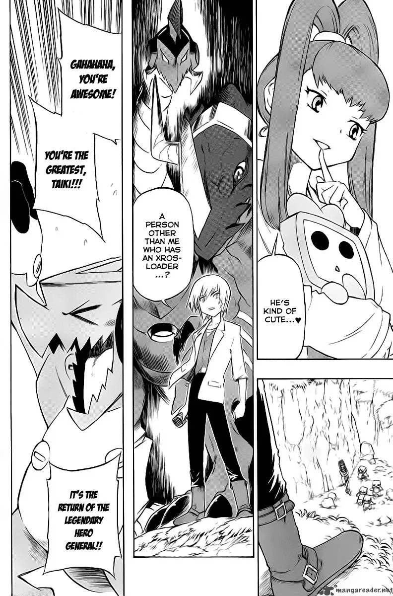 Digimon Xros Wars Chapter 1 page 37
