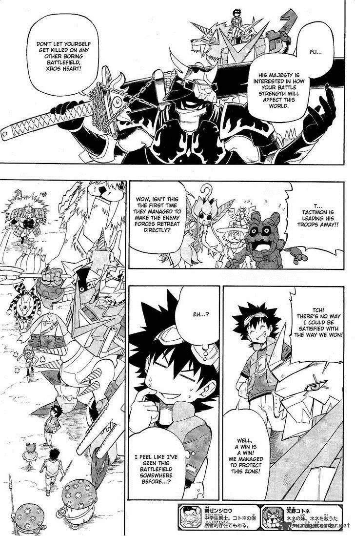 Digimon Xros Wars Chapter 11 page 15