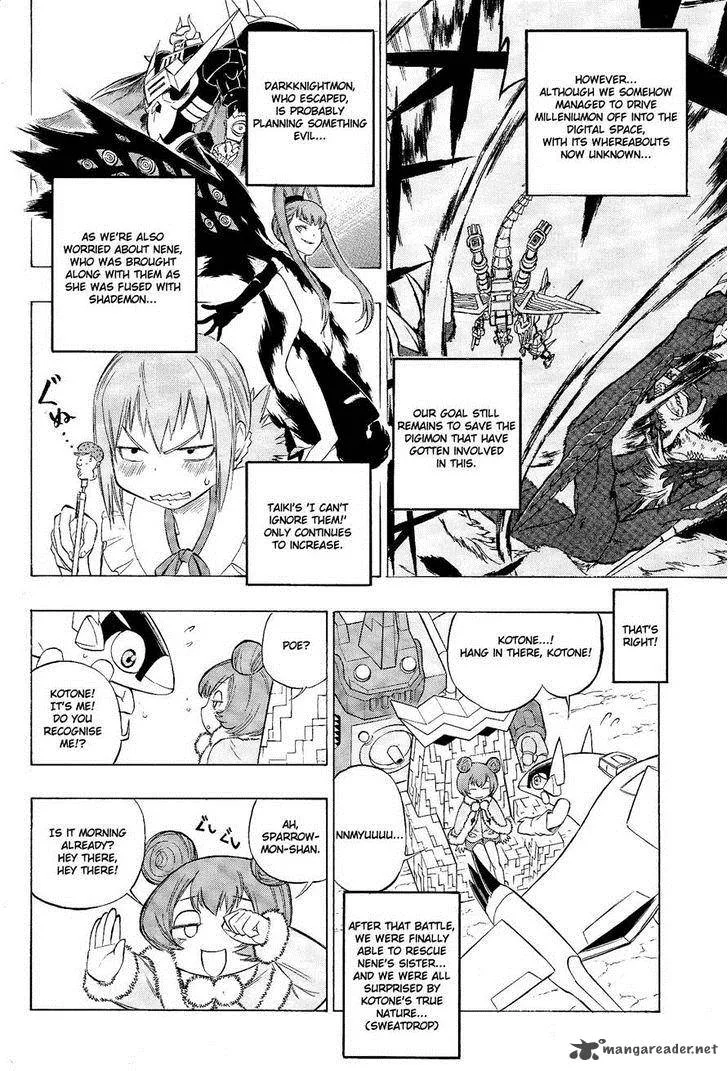 Digimon Xros Wars Chapter 11 page 17