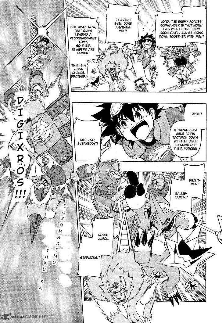 Digimon Xros Wars Chapter 11 page 4