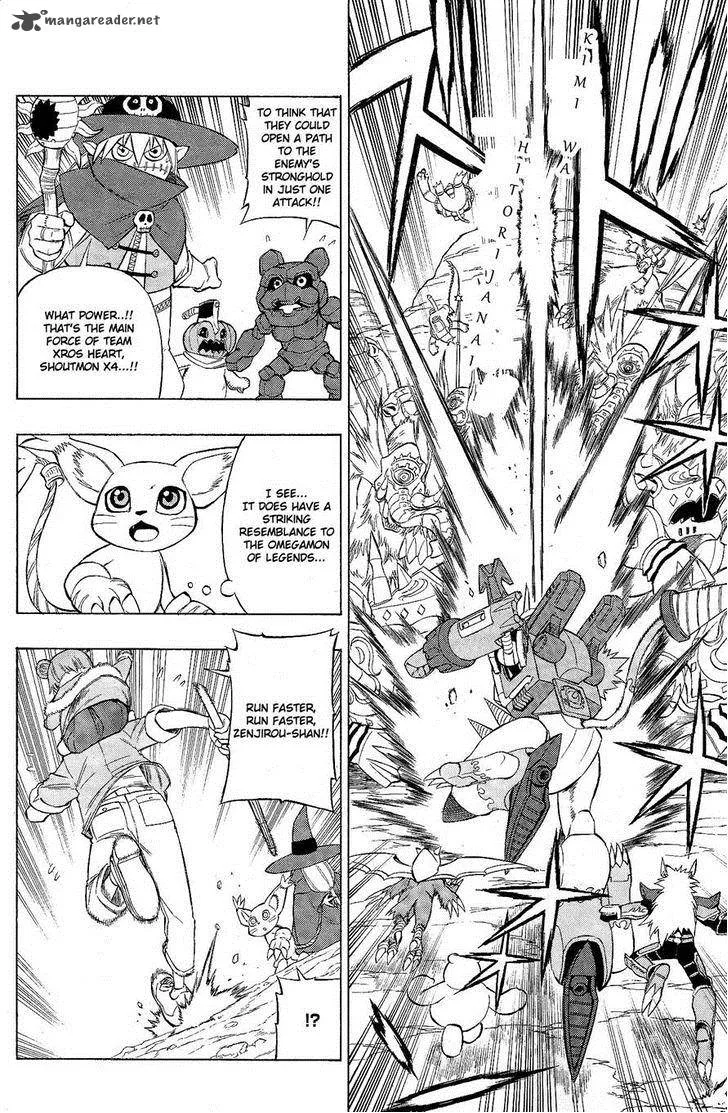 Digimon Xros Wars Chapter 11 page 5