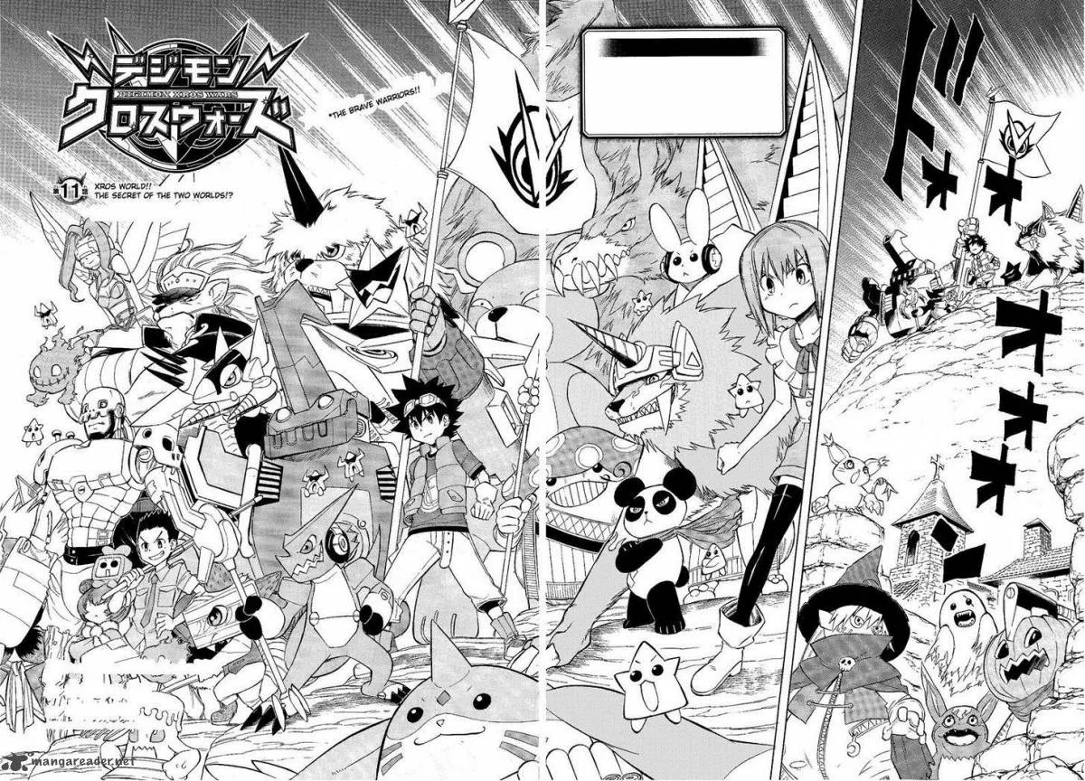Digimon Xros Wars Chapter 11 page 2