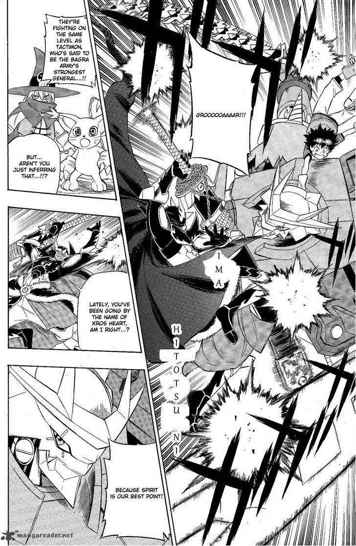 Digimon Xros Wars Chapter 11 page 8