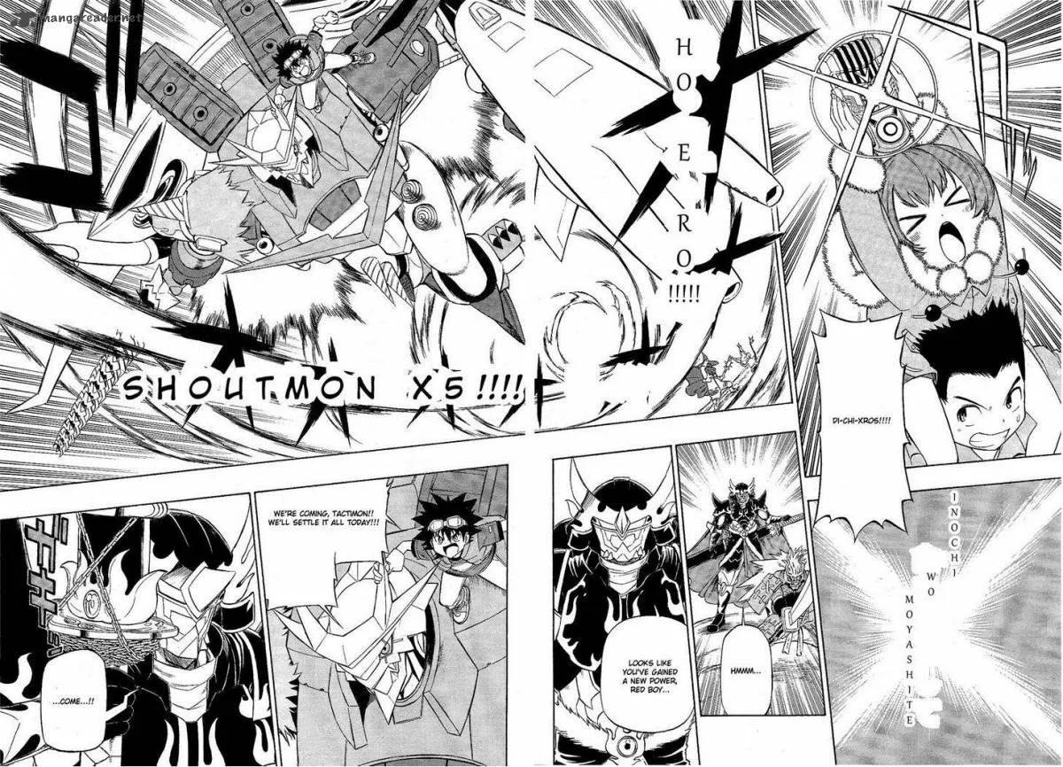 Digimon Xros Wars Chapter 11 page 7