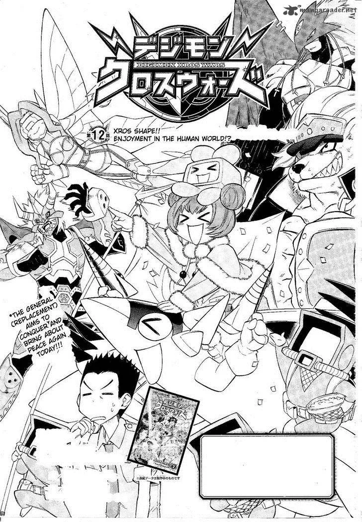 Digimon Xros Wars Chapter 12 page 1