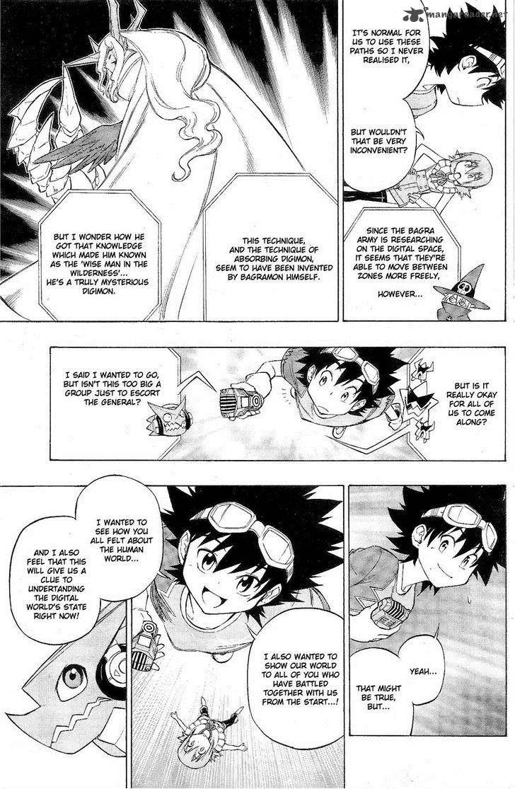 Digimon Xros Wars Chapter 12 page 12