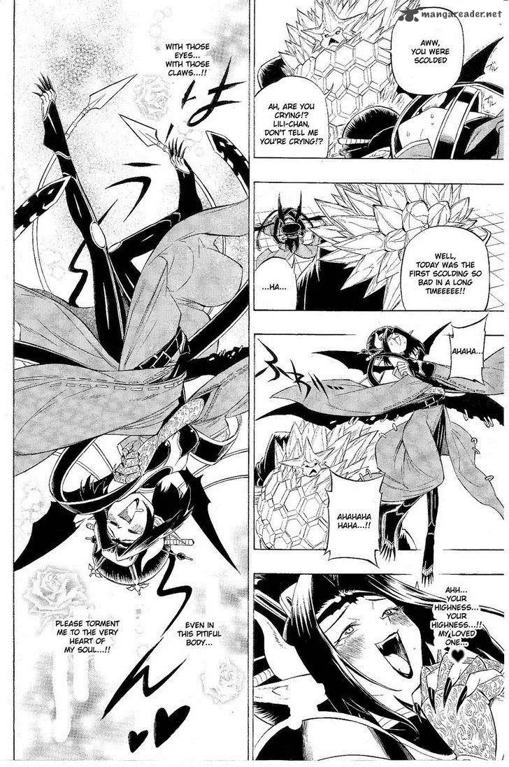 Digimon Xros Wars Chapter 12 page 9