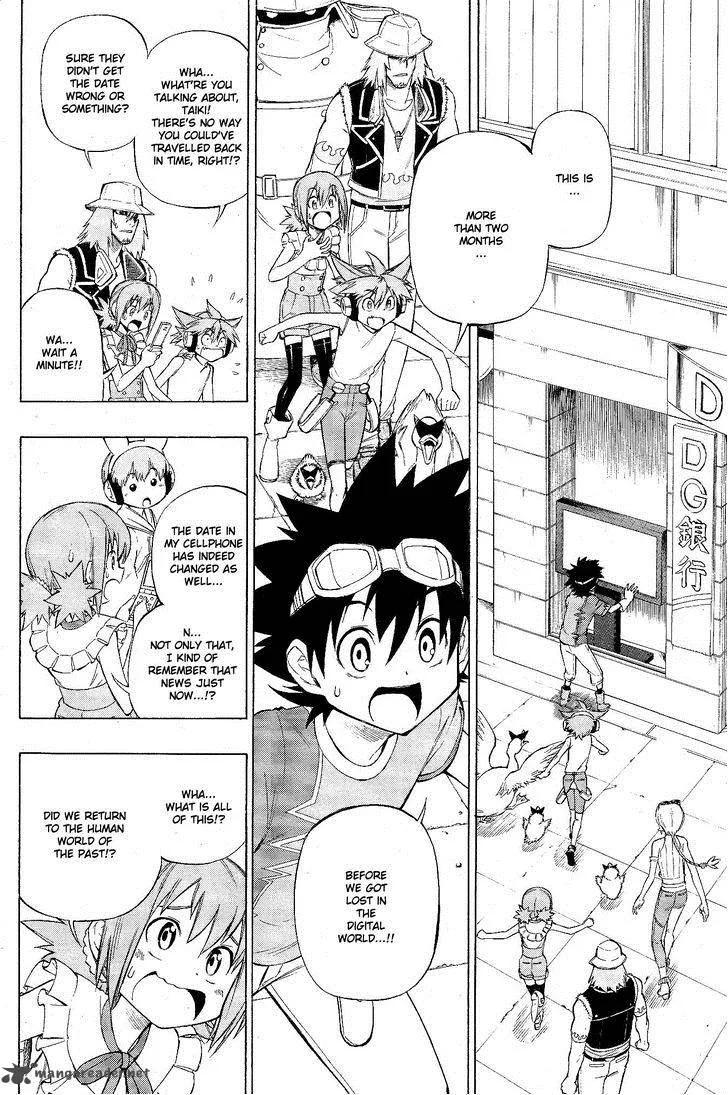 Digimon Xros Wars Chapter 13 page 4