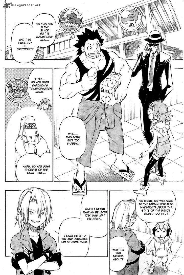 Digimon Xros Wars Chapter 13 page 14