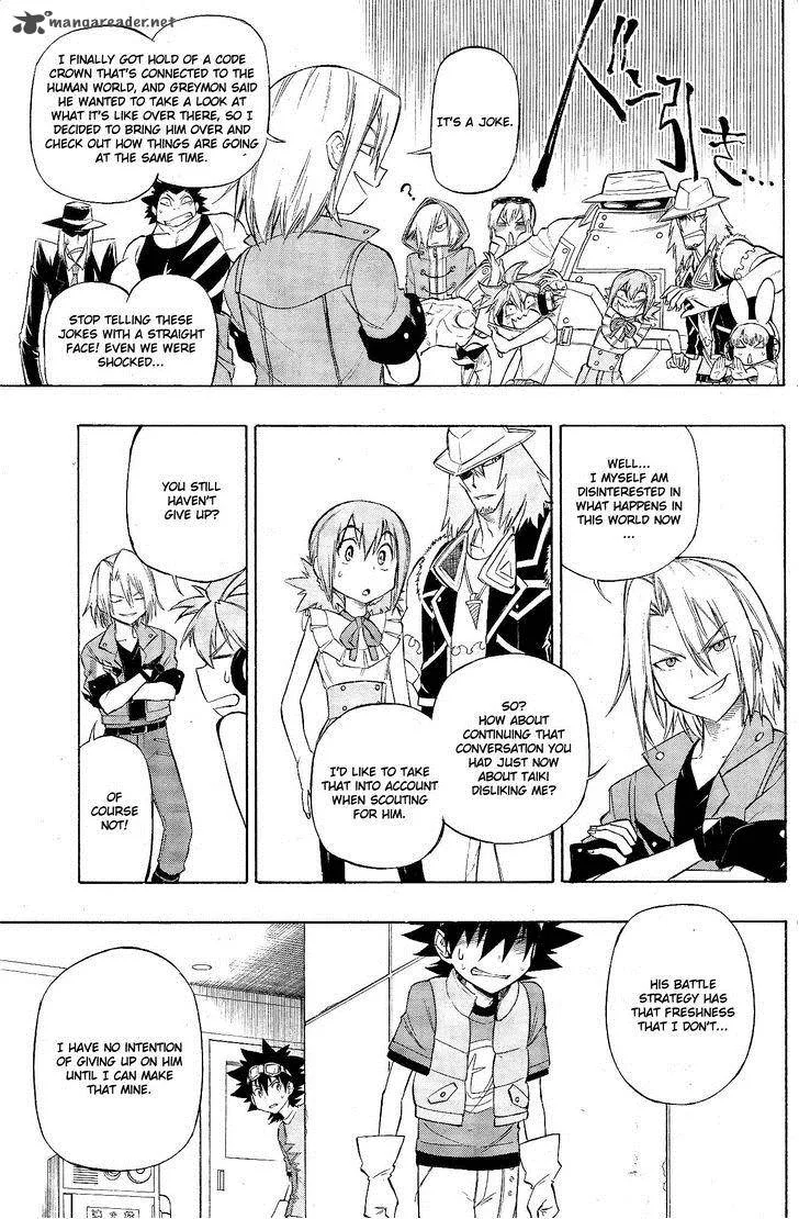 Digimon Xros Wars Chapter 13 page 15
