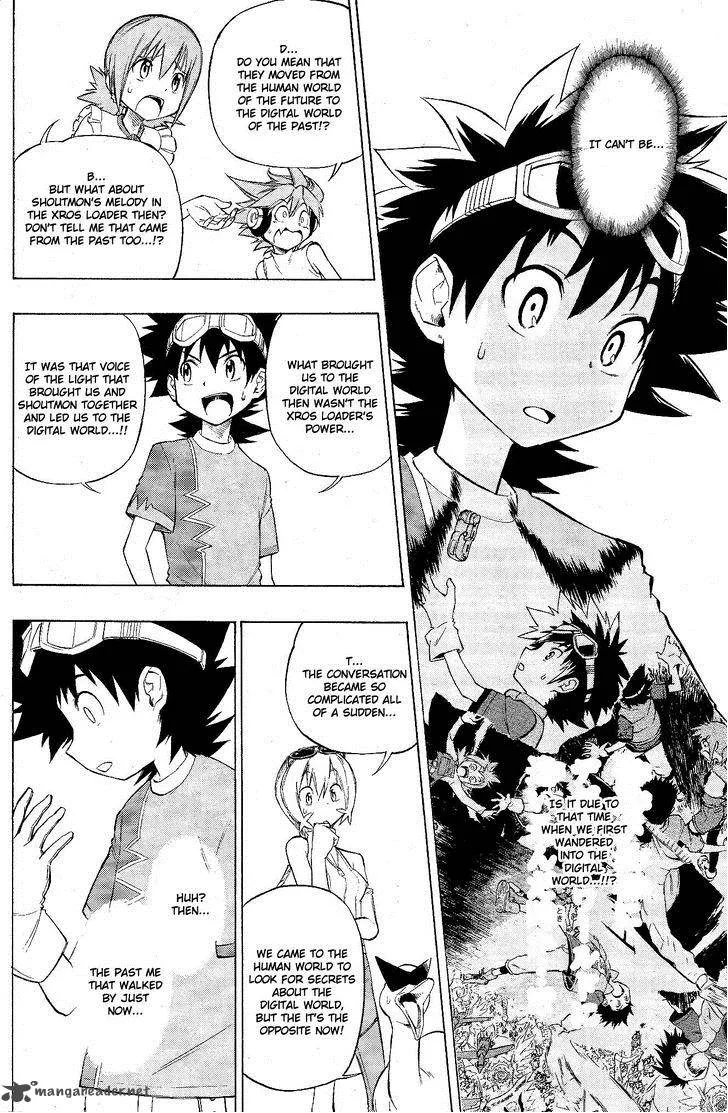 Digimon Xros Wars Chapter 13 page 6