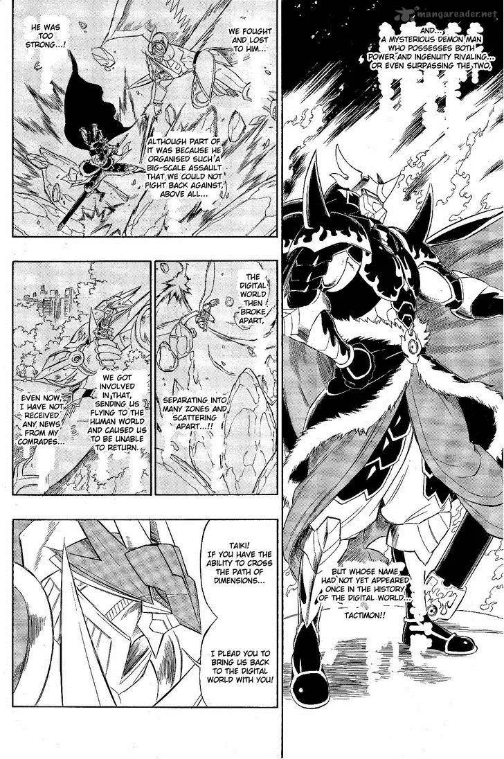 Digimon Xros Wars Chapter 13 page 36