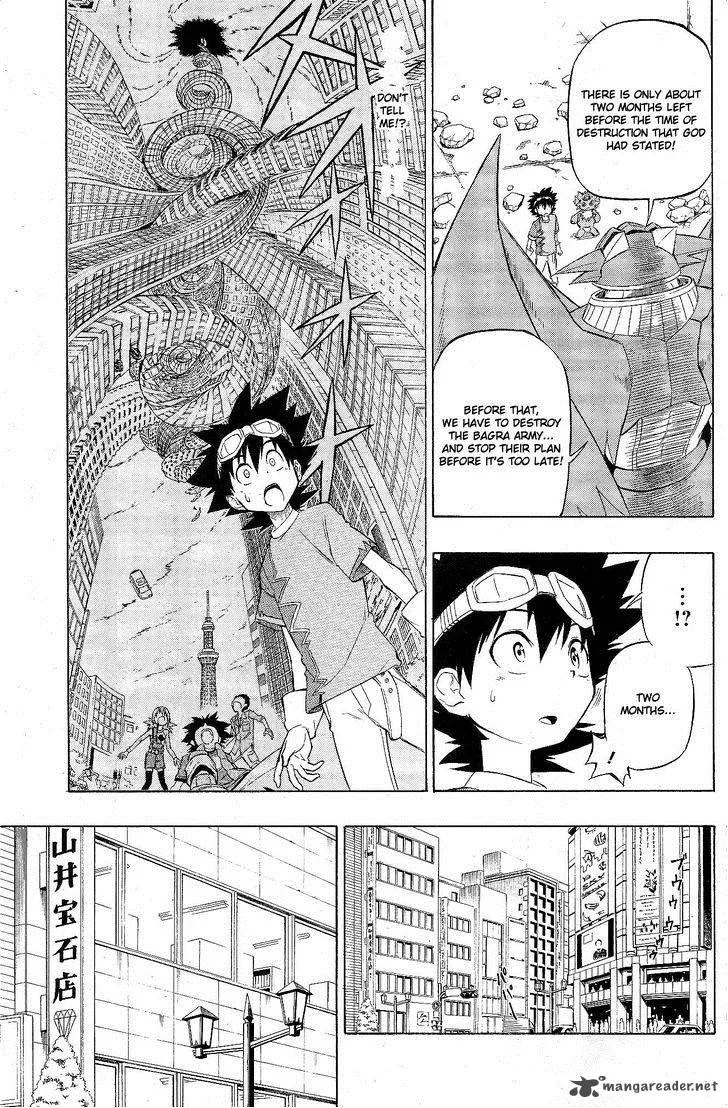 Digimon Xros Wars Chapter 13 page 37