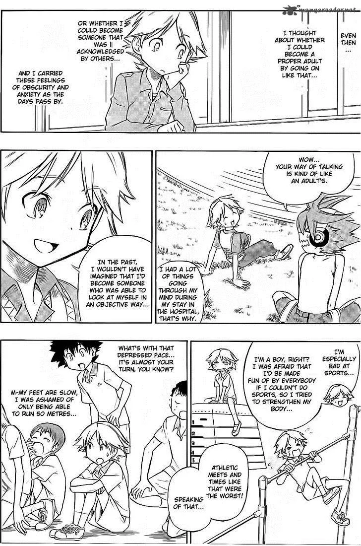 Digimon Xros Wars Chapter 14 page 6
