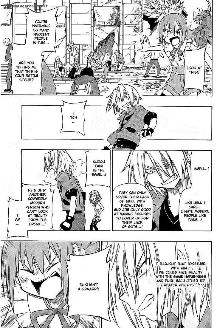 Digimon Xros Wars Chapter 14 page 18