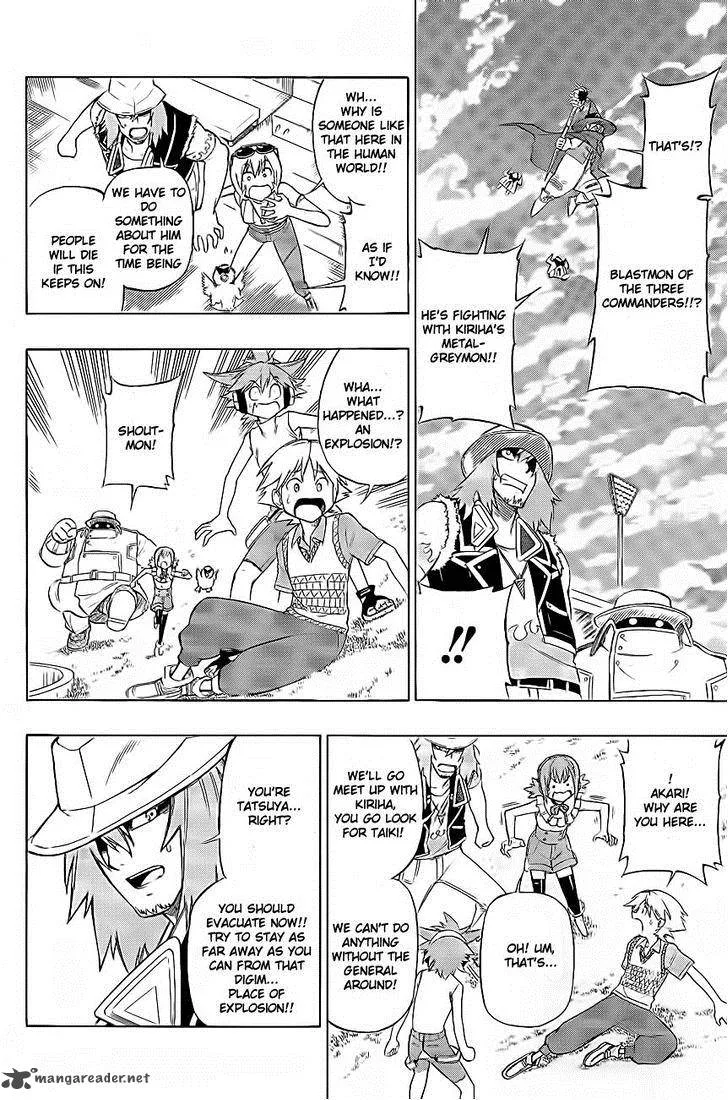 Digimon Xros Wars Chapter 14 page 12