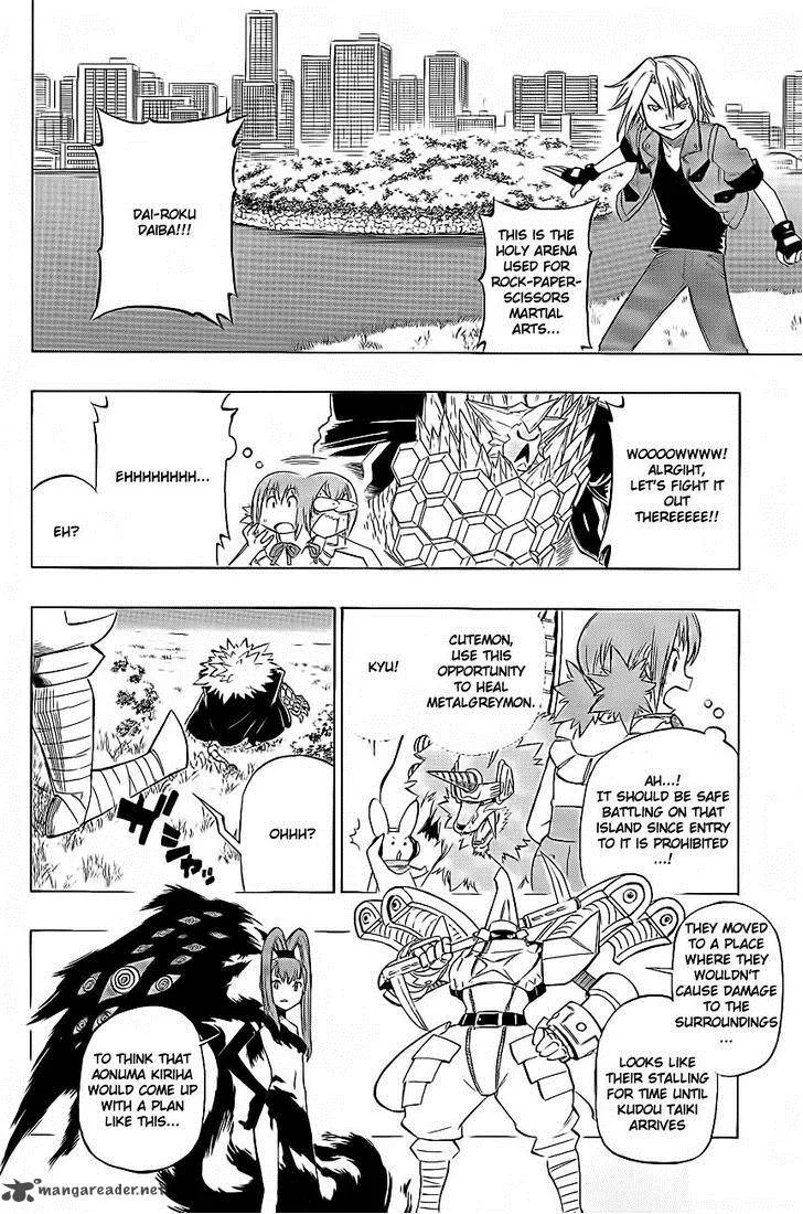 Digimon Xros Wars Chapter 14 page 23