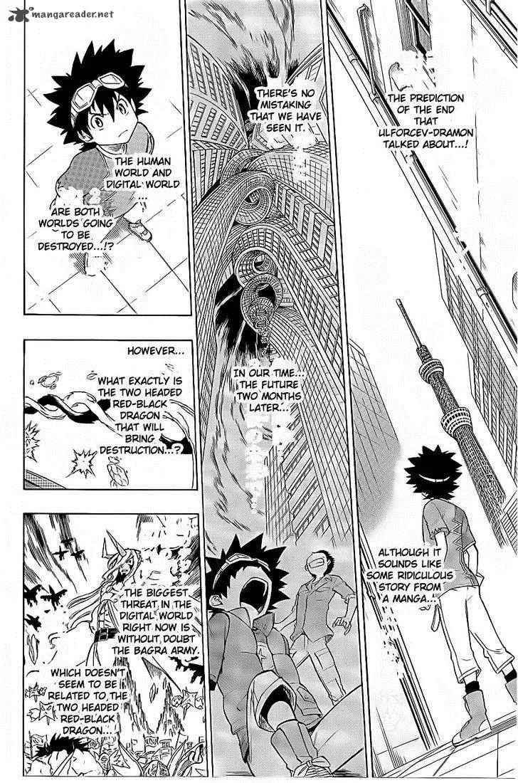 Digimon Xros Wars Chapter 14 page 4